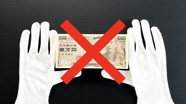 ヤミ金に手を出してはいけない。逗子市の闇金被害の相談は弁護士や司法書士に無料でできます